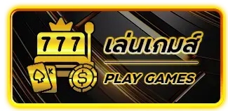 lcb789